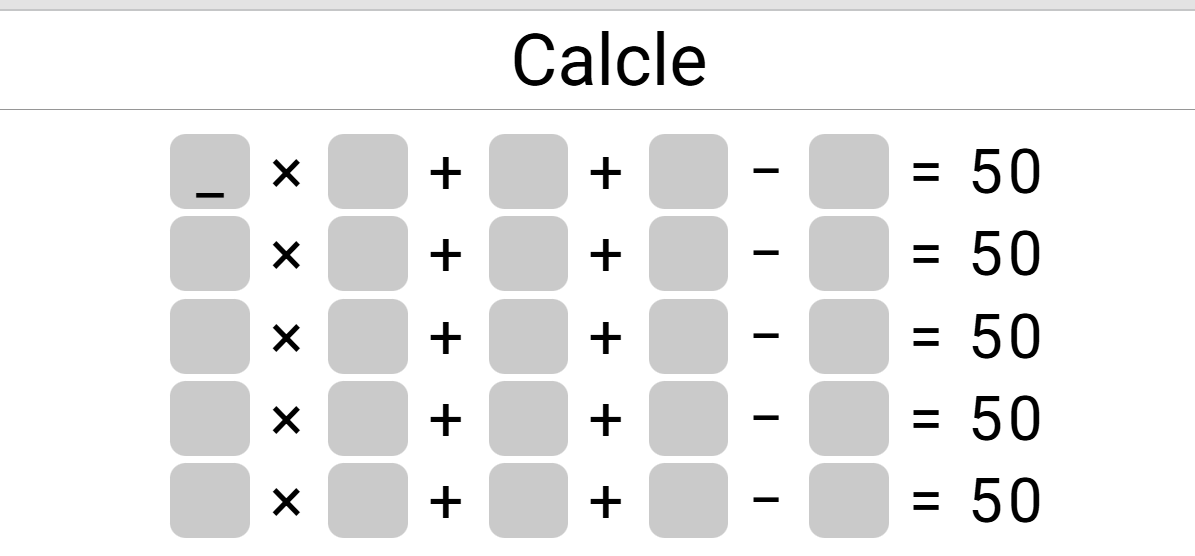Calcle